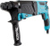 Перфоратор Makita HR2630 + набор буров B-54704 патрон:SDS-plus уд.:2.9Дж 800Вт (кейс в комплекте) от магазина РЭССИ