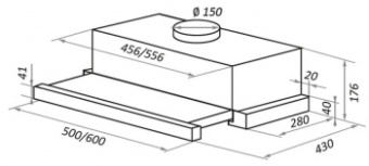 Вытяжка встраиваемая Maunfeld VS Fast Glass 60 белый управление: кулисные переключатели (1 мотор) от магазина РЭССИ