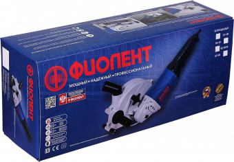 Штроборез Фиолент Б2-30 9000об/мин 1600W синий/черный от магазина РЭССИ