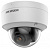 Камера видеонаблюдения IP Hikvision DS-2CD2147G2-SU(С)(4mm) 4-4мм цв. корп.:белый от магазина РЭССИ