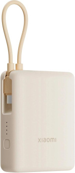 Мобильный аккумулятор Xiaomi BHR9333GL 10000mAh PD 33W 3A USB-A/USB-C бежевый от магазина РЭССИ