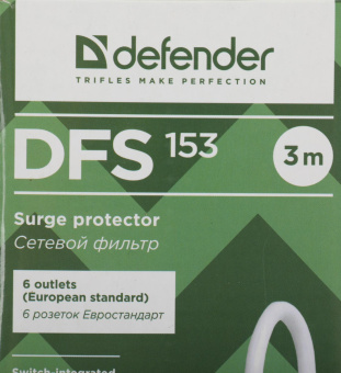Сетевой фильтр Defender DFS 153 3м (6 розеток) белый (коробка) от магазина РЭССИ