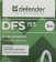 Сетевой фильтр Defender DFS 153 3м (6 розеток) белый (коробка) от магазина РЭССИ