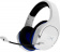 Картинка Наушники с микрофоном HyperX Stinger Core Wireless PS5 (CS002-WA) белый/голубой накладные Radio оголовье (4P5J1AA) от магазина РЭССИ Наушники с микрофоном HyperX Stinger Core Wireless PS5 (CS002-WA) белый/голубой накладные Radio оголовье (4P5J1AA) от магазина РЭССИ