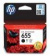 Картридж струйный HP 655 CZ109AE черный (550стр.) для HP DJ IA 3525/4615/4625/5525/6525 от магазина РЭССИ