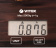 Весы кухонные электронные Vitek Starlight VT-2428 макс.вес:5кг рисунок от магазина РЭССИ