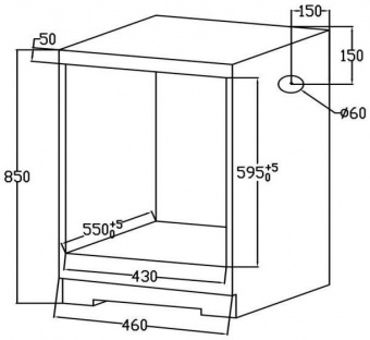 Духовой шкаф Электрический Weissgauff EOY 451 PDW белый от магазина РЭССИ
