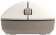 Картинка Мышь Xiaomi Wireless Mouse Lite 2 белый оптическая 1000dpi беспров. USB для ноутбука 2but (BHR8915GL) от магазина РЭССИ Мышь Xiaomi Wireless Mouse Lite 2 белый оптическая 1000dpi беспров. USB для ноутбука 2but (BHR8915GL) от магазина РЭССИ