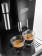 Картинка Кофемашина Delonghi Autentica ETAM29.510.B 1450Вт черный от магазина РЭССИ Кофемашина Delonghi Autentica ETAM29.510.B 1450Вт черный от магазина РЭССИ