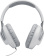 Гарнитура накладные JBL Quantum 100 1.2м белый проводные оголовье (JBLQUANTUM100WHT) от магазина РЭССИ