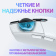 Картинка Мышь Logitech G305 белый оптическая (12000dpi) беспроводная USB (5but) от магазина РЭССИ Мышь Logitech G305 белый оптическая (12000dpi) беспроводная USB (5but) от магазина РЭССИ