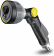 Пистолет-распылитель Karcher Premium серый/желтый (2.645-271.0) от магазина РЭССИ