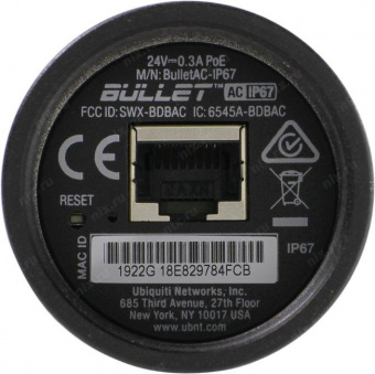 Ubiquiti Bullet AC IP67 электронное устройство от магазина РЭССИ