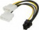 Картинка Кабель Ningbo RTL-C32 PCI-E 6pin Molex 8980 от магазина РЭССИ Кабель Ningbo RTL-C32 PCI-E 6pin Molex 8980 от магазина РЭССИ