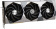 Видеокарта MSI PCI-E 4.0 RTX 4070 Ti SUPRIM X 12G NVIDIA GeForce RTX 4070TI 12288Mb 192 GDDR6X 2775/21000 HDMIx1 DPx3 HDCP Ret от магазина РЭССИ