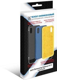 Чехол (клип-кейс) DF для Samsung Galaxy A12/M12 sOriginal-20 красный (DF SORIGINAL-20 (RED)) от магазина РЭССИ