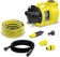 Насос напорный Karcher BP 5.000 Garden Set Plus 650Вт 5000л/час (1.645-711.0) от магазина РЭССИ