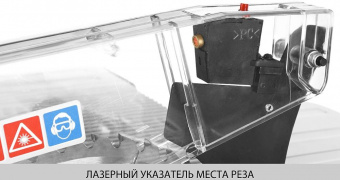 Станок распиловочный Зубр Мастер ЗПДС-255-1600С 1600W от магазина РЭССИ