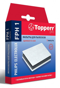 Набор фильтров Topperr FPH1 1156 (3фильт.) от магазина РЭССИ