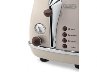 Тостер Delonghi CTOV2103.BG 900Вт бежевый от магазина РЭССИ