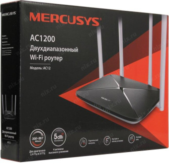 Роутер беспроводной Mercusys AC12 AC1200 10/100BASE-TX черный от магазина РЭССИ