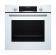 Картинка Духовой шкаф Электрический Bosch HBG517EW0R белый от магазина РЭССИ Духовой шкаф Электрический Bosch HBG517EW0R белый от магазина РЭССИ