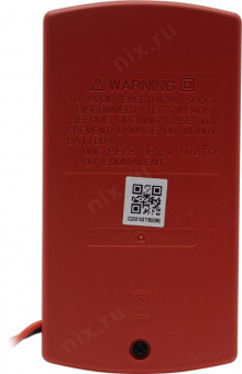 UT120C UNI-T Мультиметр цифровой карманный (автодиапазон) от магазина РЭССИ