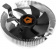 Картинка Устройство охлаждения(кулер) ID-Cooling DK-01T Soc-AM4/1151/1200 3-pin 24dB Al 95W 195gr Ret от магазина РЭССИ Устройство охлаждения(кулер) ID-Cooling DK-01T Soc-AM4/1151/1200 3-pin 24dB Al 95W 195gr Ret от магазина РЭССИ