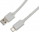 Картинка Кабель Buro BHP USB-TPC-1.8W USB (m)-USB Type-C (m) 1.8м белый от магазина РЭССИ Кабель Buro BHP USB-TPC-1.8W USB (m)-USB Type-C (m) 1.8м белый от магазина РЭССИ