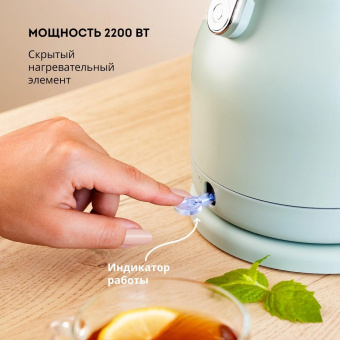 Чайник электрический Galaxy Line GL 0333 1.5л. 2200Вт мятный корпус: нерж.сталь (7010103330) от магазина РЭССИ