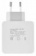 Сетевое зар./устр. Digma DGPD-45W-WG 45W 3A+2.4A (PD) USB-C/USB-A универсальное белый от магазина РЭССИ