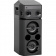 Картинка Минисистема Panasonic SC-UA30GS-K черный 300Вт FM USB BT от магазина РЭССИ Минисистема Panasonic SC-UA30GS-K черный 300Вт FM USB BT от магазина РЭССИ