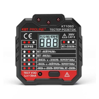 Тестер розеток и УЗО KT 106D серия PROLINE от магазина РЭССИ