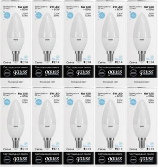 Лампа светодиодная Gauss Elementary 6Вт цок.:E14 свеча 220B 6500K св.свеч.бел.хол. C37 (упак.:10шт) (33136) от магазина РЭССИ