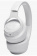 Картинка Гарнитура накладные JBL Tune 710BT белый беспроводные bluetooth оголовье (JBLT710BTWHT) от магазина РЭССИ Гарнитура накладные JBL Tune 710BT белый беспроводные bluetooth оголовье (JBLT710BTWHT) от магазина РЭССИ