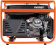 Картинка Генератор Patriot GRS 6500E 5.5кВт от магазина РЭССИ Генератор Patriot GRS 6500E 5.5кВт от магазина РЭССИ