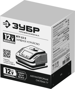 Зарядное устройство Зубр Профессионал (RT7-12-2) от магазина РЭССИ