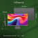 Картинка Монитор Digma Pro 27" Art S серый IPS LED 5ms 16:9 HDMI M/M матовая 400cd 178гр/178гр 3840x2160 60Hz FreeSync DP 4K USB 5.7кг от магазина РЭССИ Монитор Digma Pro 27" Art S серый IPS LED 5ms 16:9 HDMI M/M матовая 400cd 178гр/178гр 3840x2160 60Hz FreeSync DP 4K USB 5.7кг от магазина РЭССИ