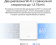 Бесшовный Mesh роутер Mercusys Halo H30G(3-pack) AC1300 10/100/1000BASE-TX белый (упак.:3шт) от магазина РЭССИ