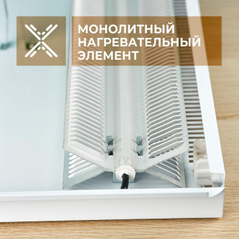 Конвектор Timberk Legend Pro T-EC1500-X1M 1500Вт белый от магазина РЭССИ