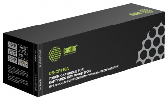 Картридж лазерный Cactus CS-CF410A CF410A черный (2300стр.) для HP LJ M452DW/DN/NW M477FDW/M477FDN/M477FNW от магазина РЭССИ