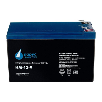 Батарея для ИБП Связь Инжиниринг HM-12-9 12В 9Ач от магазина РЭССИ