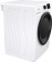 Картинка Сушильная машина Gorenje DNE8B кл.энер.:A макс.загр.:8кг белый от магазина РЭССИ Сушильная машина Gorenje DNE8B кл.энер.:A макс.загр.:8кг белый от магазина РЭССИ