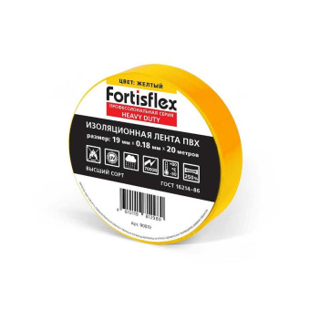 Изолента ПВХ Fortisflex Heavy Duty 19x0.18 мм 20 м желтый 90819 от магазина РЭССИ
