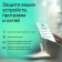 Программное Обеспечение Kaspersky Standard. 1-Device 1 year Base Card (KL1041ROAFS) от магазина РЭССИ