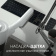 Картинка Пылесос Polaris HandStick Pro PVCS 4000 450Вт белый/бирюзовый от магазина РЭССИ Пылесос Polaris HandStick Pro PVCS 4000 450Вт белый/бирюзовый от магазина РЭССИ