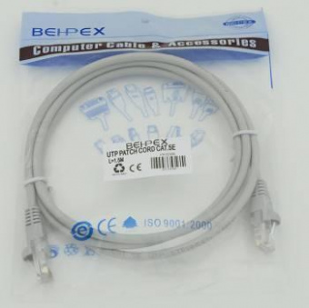 Патч-корд UTP cat5E molded 1.5м серый RJ-45 (m)-RJ-45 (m) от магазина РЭССИ