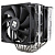 Устройство охлаждения(кулер) Thermalright Phantom Spirit 120 Soc-AM5/AM4/1151/1200/1700 4-pin 25.6dB Al+Cu 535gr Ret (PS120) от магазина РЭССИ