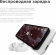 Мобильный аккумулятор Solove Solove W10 10000mAh QC3.0/PD3.0 3A беспров.зар. белый (W10 WHITE RUS) от магазина РЭССИ