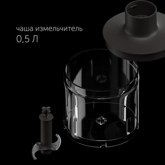 Блендер погружной Polaris PHB 1380 Silent 1300Вт серый/серебристый от магазина РЭССИ